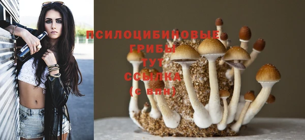 дистиллят марихуана Бородино