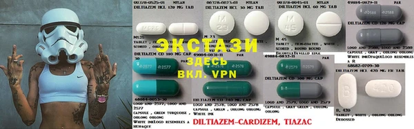 гашиш Верхнеуральск