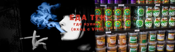 МДМА Верхний Тагил