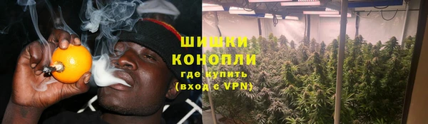 мескалин Бугульма