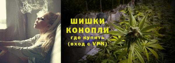 каннабис Белоозёрский
