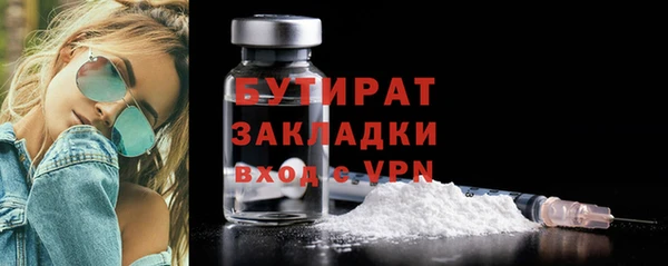 гашиш Верхнеуральск