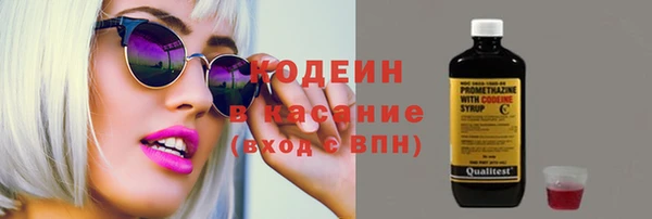 МДМА Верхний Тагил