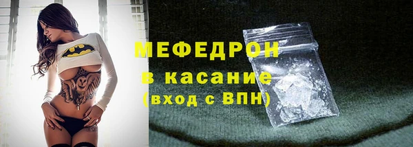 амф Верея