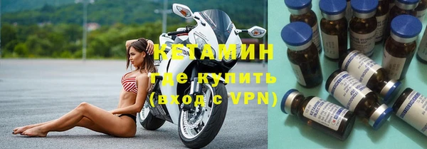 МДМА Верхний Тагил